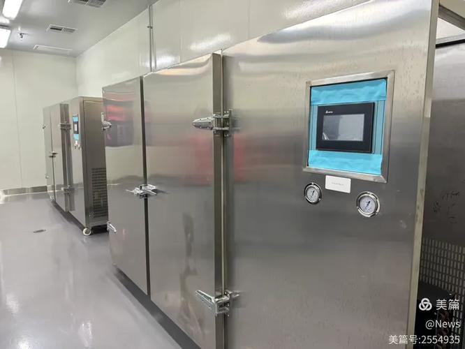海参工厂参观记